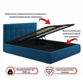 Двуспальная кровать Selesta