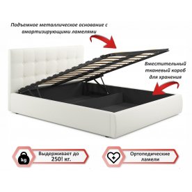Двуспальная кровать Велория