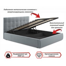 Двуспальная кровать Велория