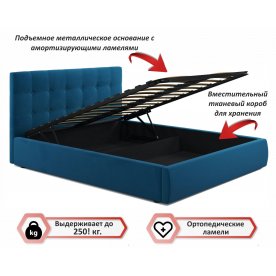Двуспальная кровать Велория
