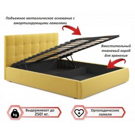 Двуспальная кровать Велория