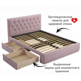 Двуспальная кровать Verona