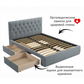 Двуспальная кровать Verona