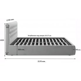 Двуспальная кровать Verona