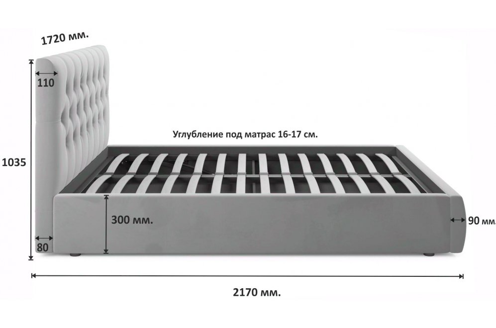 Двуспальная кровать Verona 160х200 с ПМ бежевый велюр