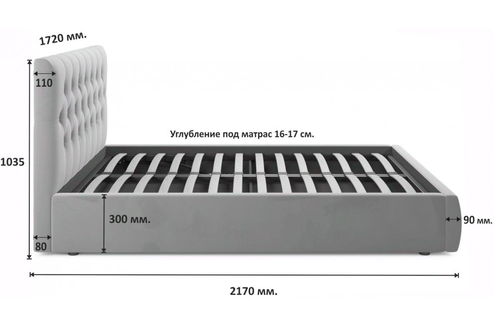 Двуспальная кровать Verona 160х200 с ПМ лиловый велюр