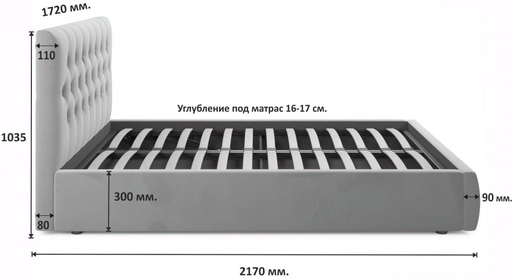 Двуспальная кровать Verona 160х200 с ПМ велюр шоколад
