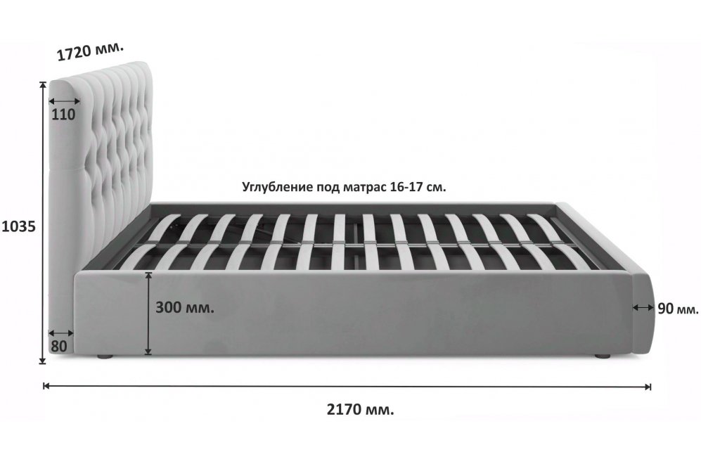 Двуспальная кровать Verona 160х200 с ПМ желтый велюр