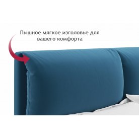 Двуспальная кровать Левана