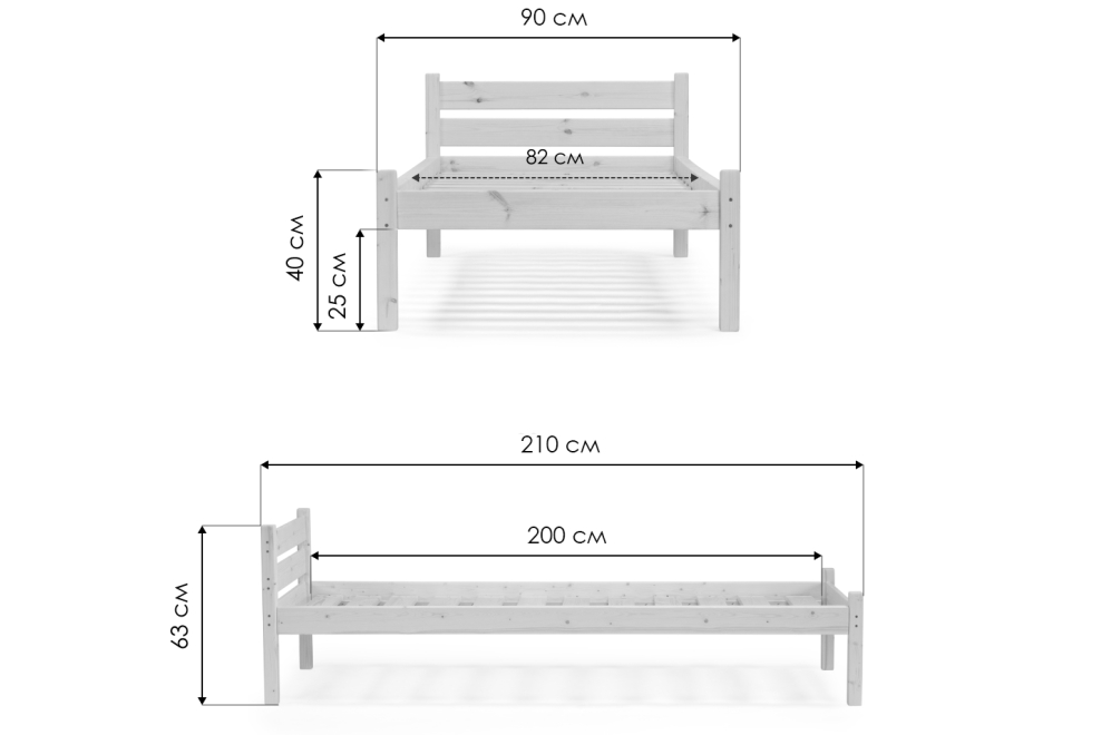 Односпальная кровать Классика 80 x 200 см с основанием