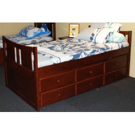 (НЕ АКТИВЕН) Кровать Сaptain Bed с дополнительным спальным местом