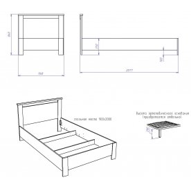 Односпальная кровать Денвер