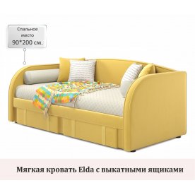 Односпальная кровать Elda