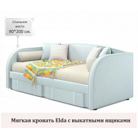 Односпальная кровать Elda