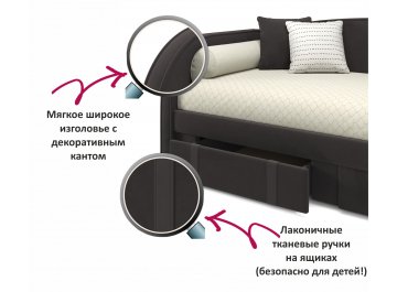 Односпальная кровать Elda