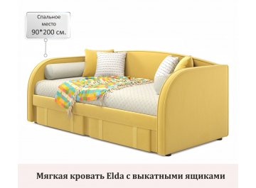 Односпальная кровать Elda