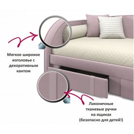 Односпальная кровать Elda