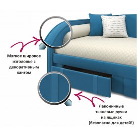 Односпальная кровать Elda