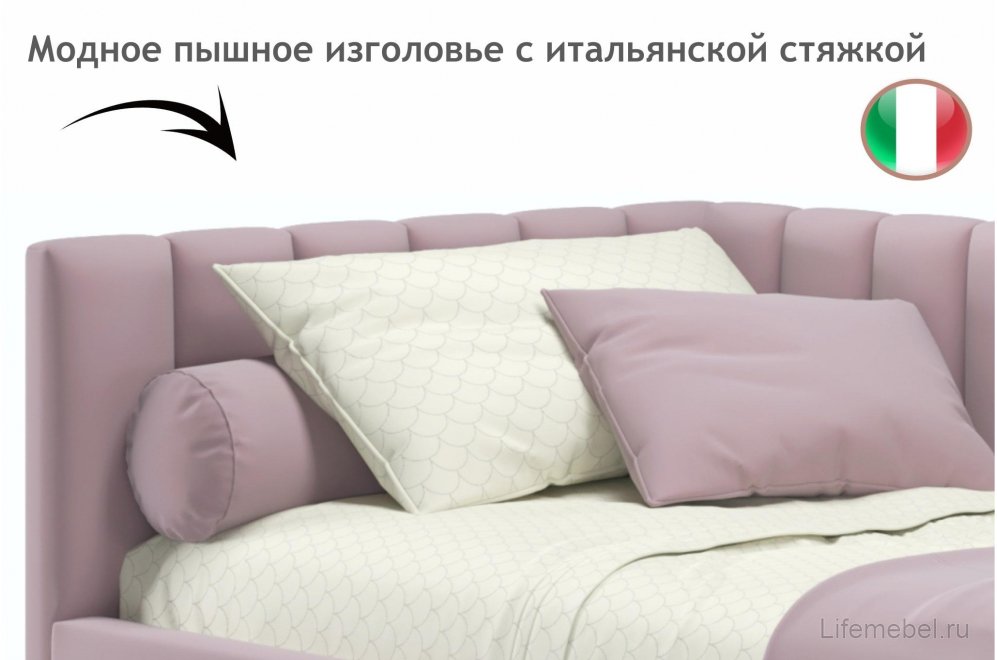 Тахта Венера 90х200 с ПМ лиловый велюр