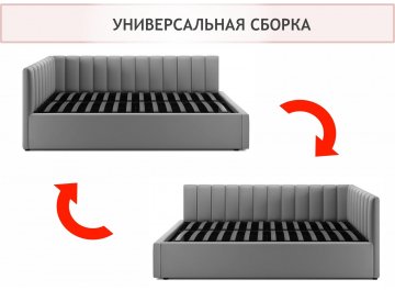Тахта Венера