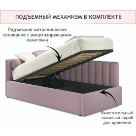 Односпальная кровать Milena