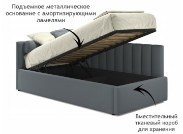 Односпальная кровать Венера
