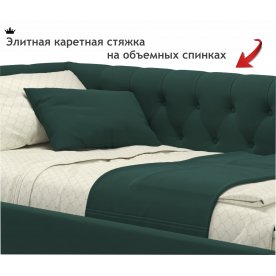 Односпальная кровать Afelia