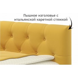 Односпальная кровать Ариэтта