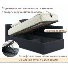 Односпальная кровать Aura