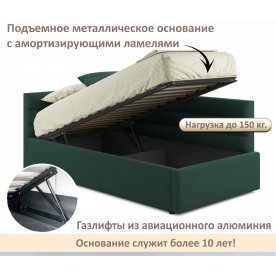 Односпальная кровать Aura