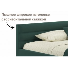 Односпальная кровать Эльвара