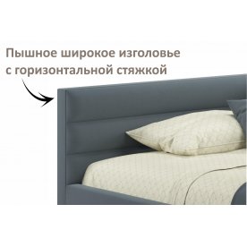 Односпальная кровать Эльвара