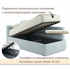 Односпальная кровать Aura