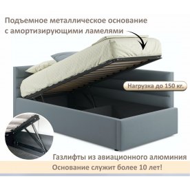 Односпальная кровать Aura