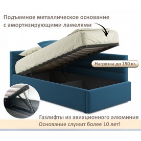 Односпальная кровать Aura