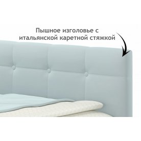 Односпальная кровать Флоренза
