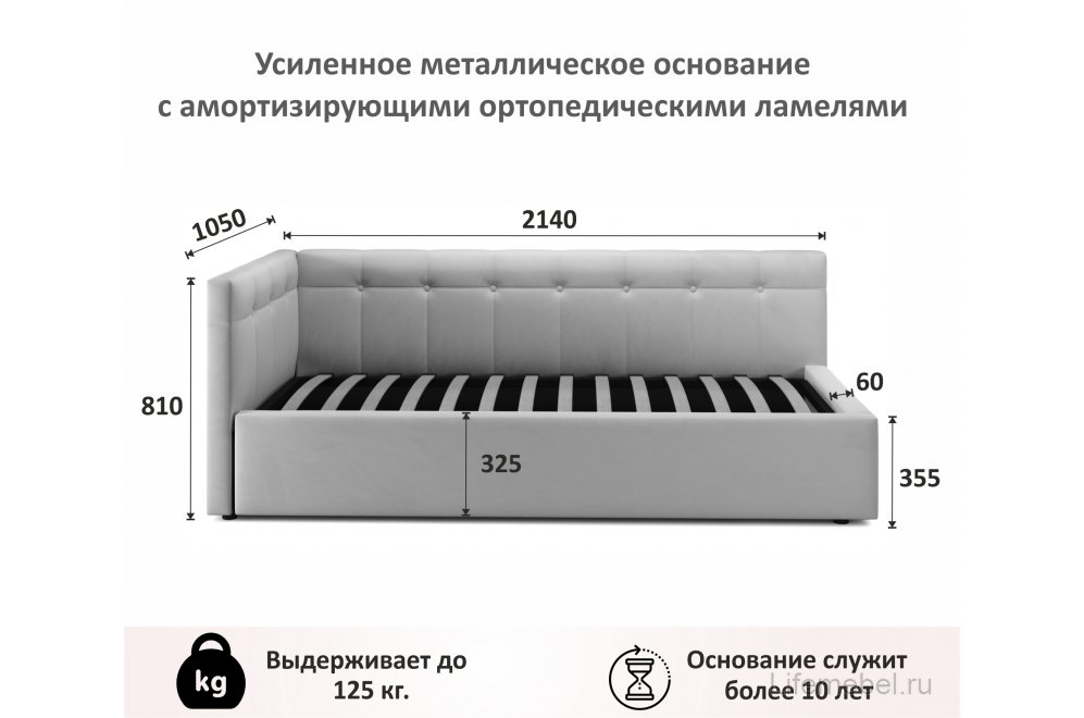 Односпальная кровать тахта Флоренза 90x200 с ПМ и матрасом Астра мята