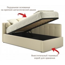 Односпальная кровать Bonna