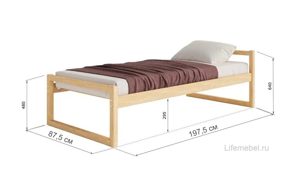 Подростковая кровать Зитта 80х190