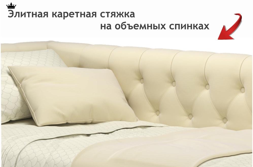Тахта Ариэтта 90х200 бежевая
