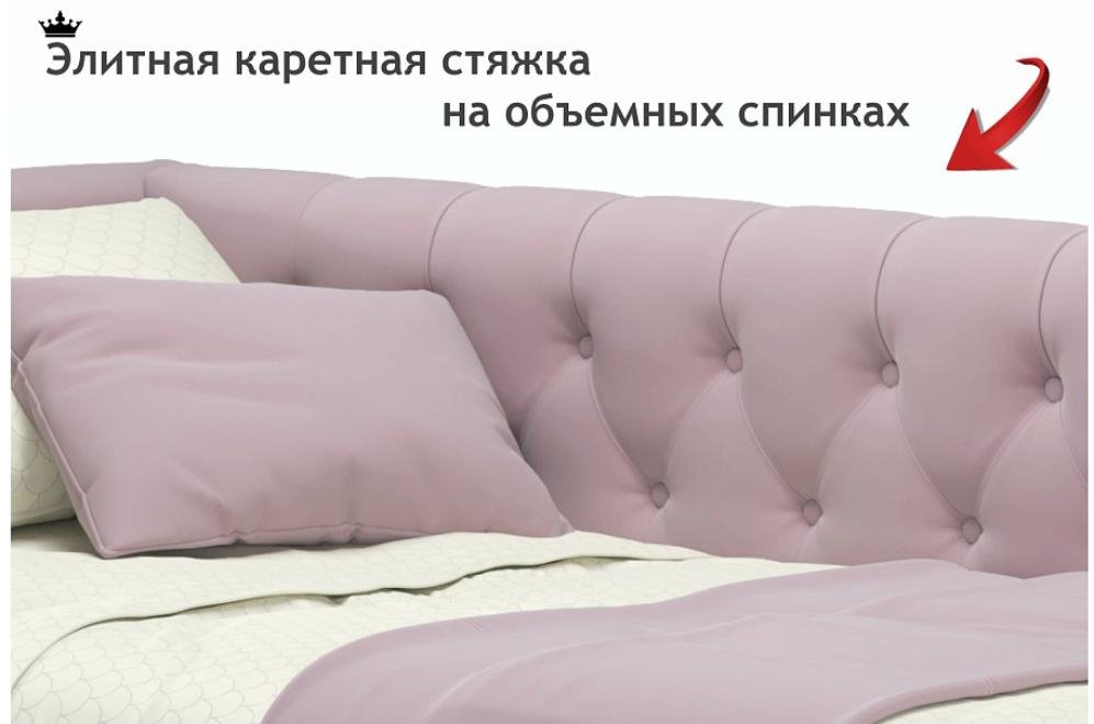 Тахта Ариэтта 90х200 лиловая