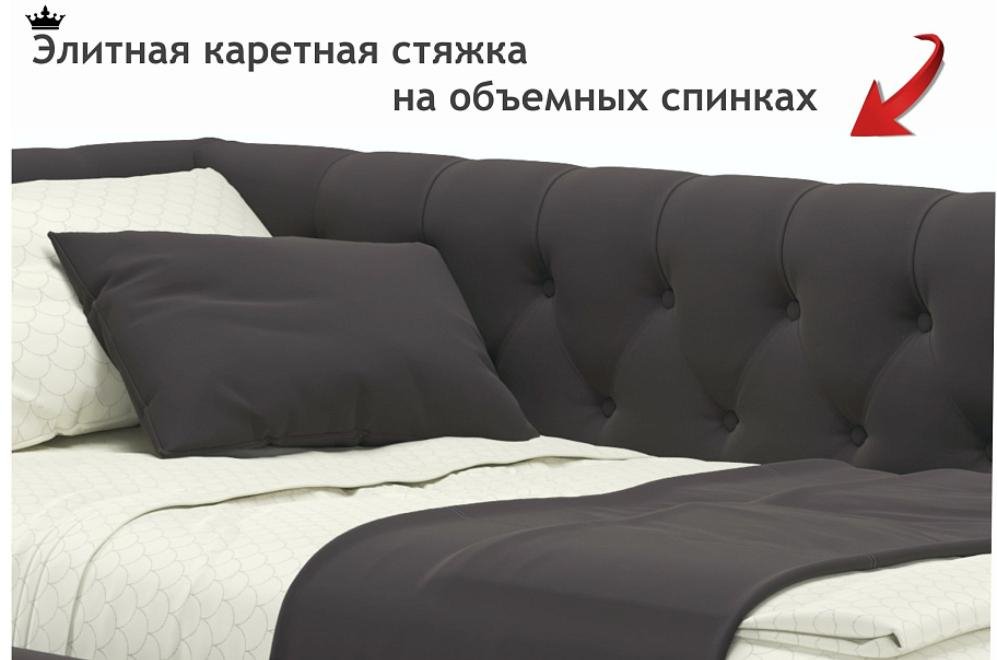 Тахта Ариэтта 90х200 шоколад