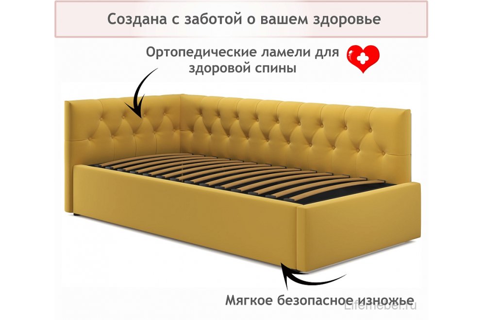 Тахта Afelia 90х200 желтая