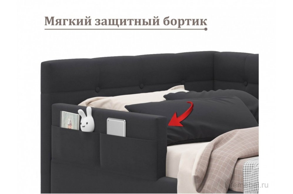 Тахта Bonna 90х200 с защитным бортиком темная