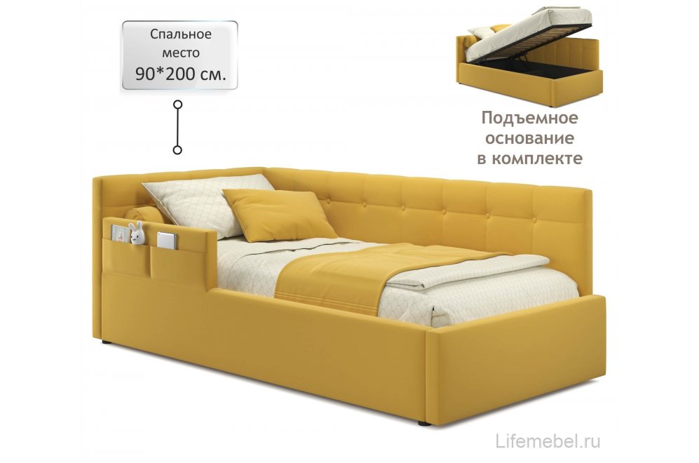 Тахта Bonna 90х200 с защитным бортиком желтая