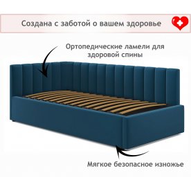 Тахта Венера