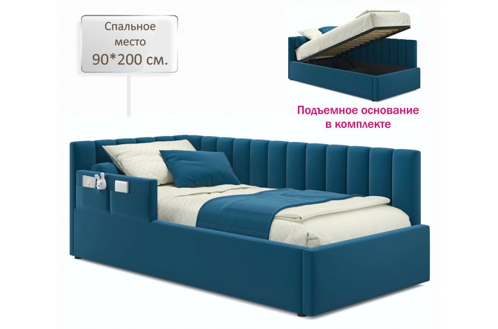 Тахта Венера с бортиком 90х200 синяя