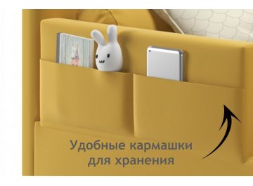 Тахта Венера
