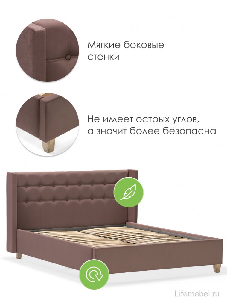 Полутораспальная кровать Афродита-9.2 140х200 с ПМ велюр velutto 36