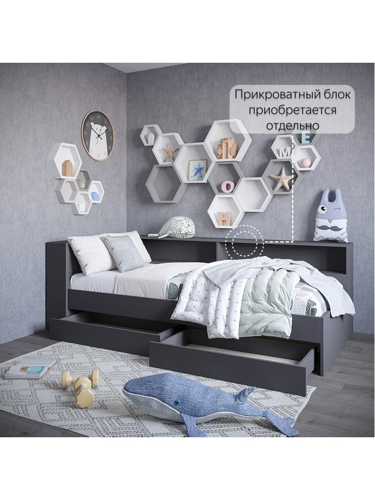 Полутораспальная кровать Ксения 120х200 графит